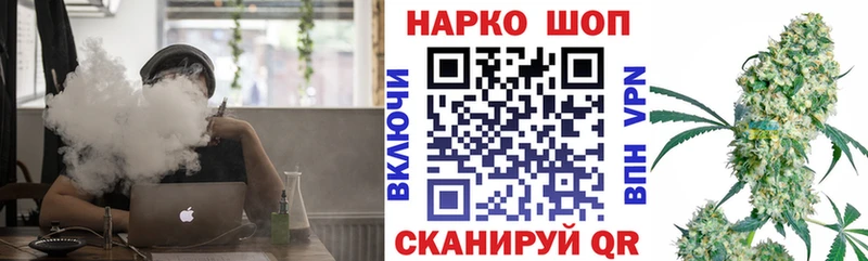 Хочу наркоту Павловский Посад Alpha PVP Псилоцибиновые грибы Меф ГАШИШ Каннабис