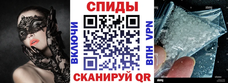 Амфетамин 97%  Павловский Посад 