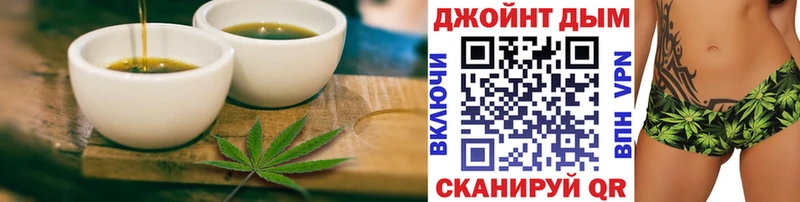 Canna-Cookies марихуана  Павловский Посад 