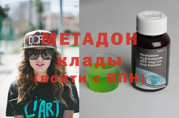 spice Абаза