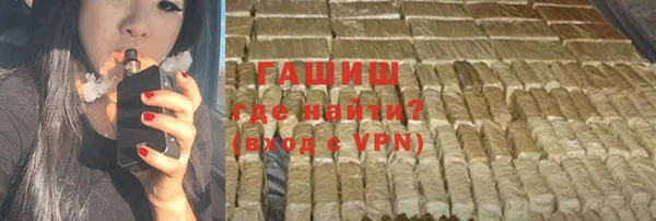 прущие грибы Алексин