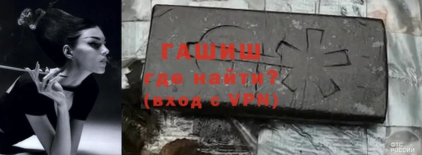 хмурый Абинск