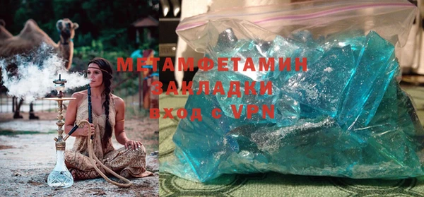 экстази Вуктыл
