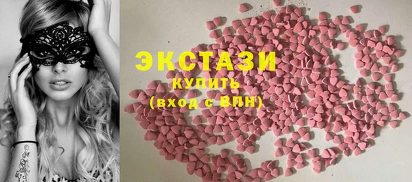стаф Алзамай