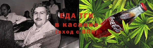 трава Алексеевка