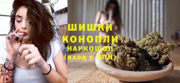 эйфоретик Всеволожск