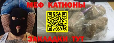 бутик Чапаевск