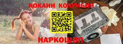 бутик Чапаевск
