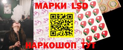 эйфоретик Чебаркуль