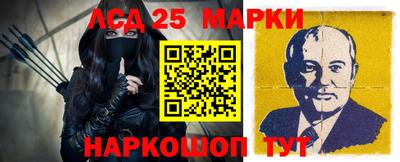 а пвп мука Чебоксары