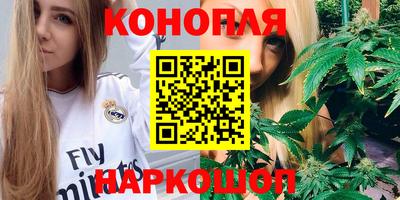 эйфоретик Чебаркуль