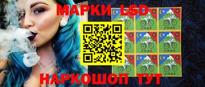эйфоретик Чебаркуль