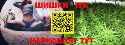 а пвп мука Чебоксары