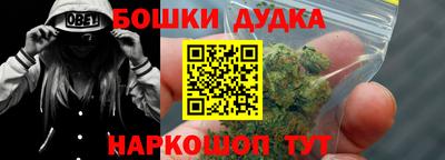 а пвп мука Чебоксары