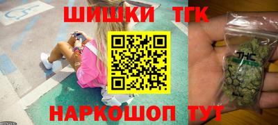 а пвп мука Чебоксары