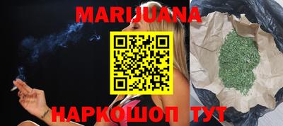а пвп мука Чебоксары