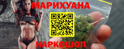 эйфоретик Чебаркуль