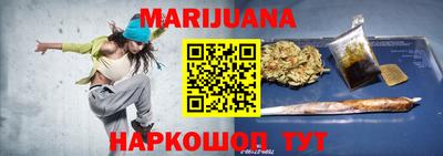 эйфоретик Чебаркуль