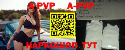 эйфоретик Чебаркуль