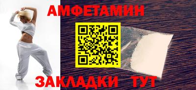 а пвп мука Чебоксары