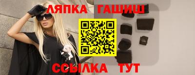 эйфоретик Чебаркуль