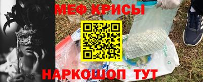 бутик Чапаевск