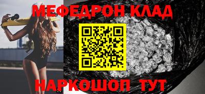 бутик Чапаевск