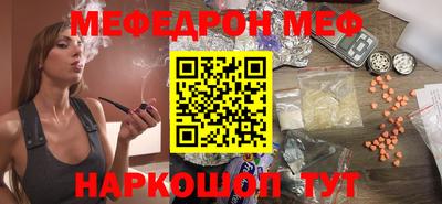 а пвп мука Чебоксары