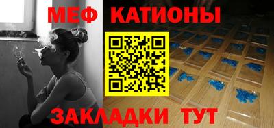 бутик Чапаевск