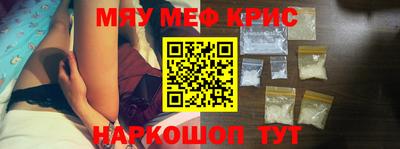 бутик Чапаевск