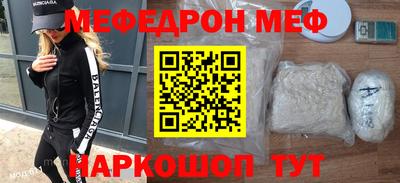 бутик Чапаевск