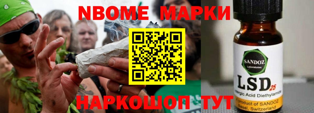 Павловский Посад  Лсд 25 экстази  Вход с VPN  ЛСД экстази кислота 